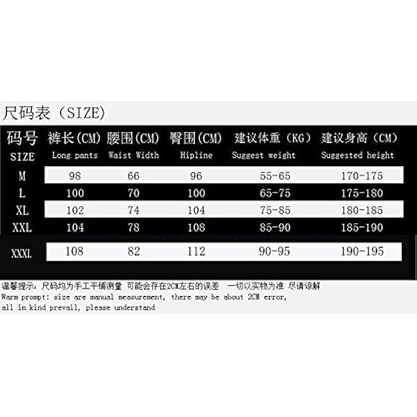 Aldevin-Budis Broek Spier Broers Europa en Amerika Nieuwe Zomer Sport Broek Casual Broek Katoen Heren Terug Handdoek Leggings Zijde Fitness Running